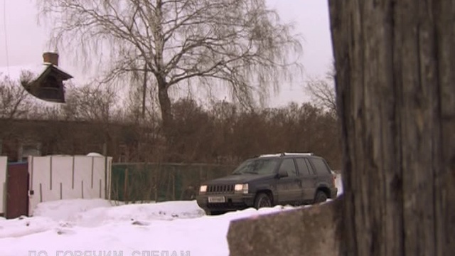 "Злой дух из санатория",16 серия,2 фрагмент серии