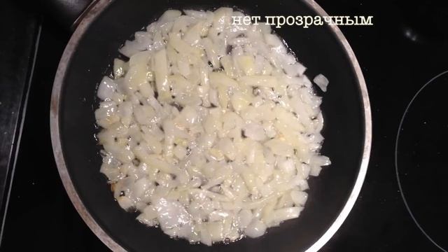 Щи по-монастырски с грибами (видеорецепт) смотреть онлайн