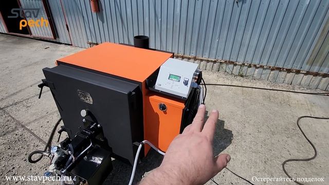 Калорифер на отработанном масле Ставрос А 100 квт смотреть онлайн