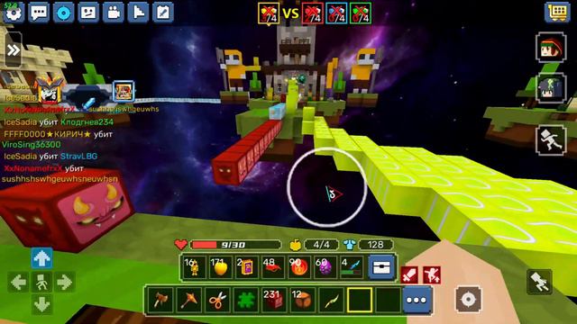 New Combination Of Runes For A Quick Win In BlockmanGo BedWars | Blockman Go