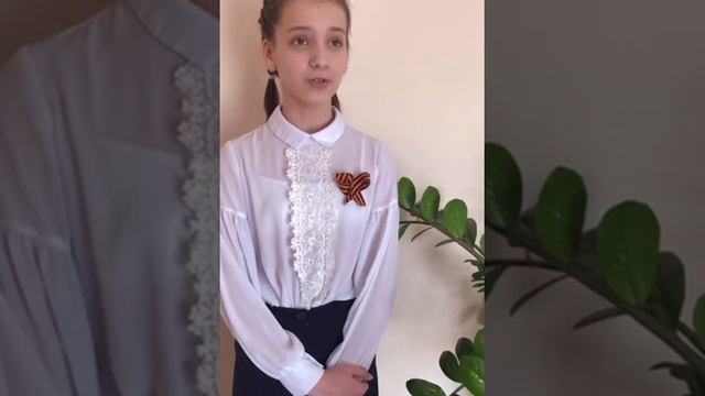 Шарипова Регина 3/7 "ПОЭЗИЯ МУЖЕСТВА" смотреть онлайн