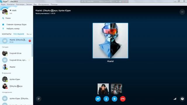 Обжёгся, kek ( смотреть до конца ) смотреть онлайн