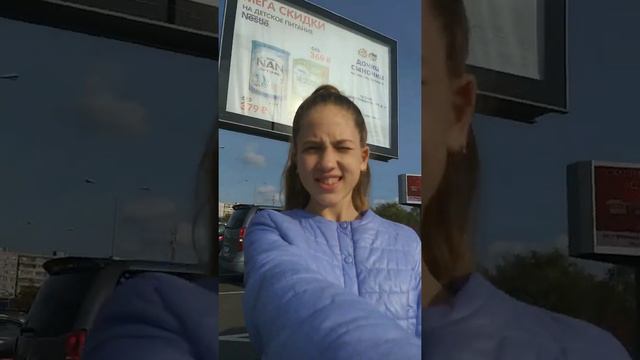 2 Влог😍 Старый Оскол😊 смотреть онлайн