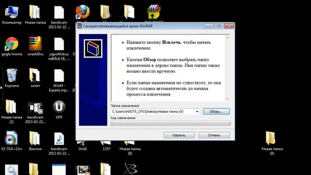 КАК ДОБАВИТЬ ВИНЛОКЕР В АВТО ЗАПУСК by S_O_K__O_L смотреть онлайн