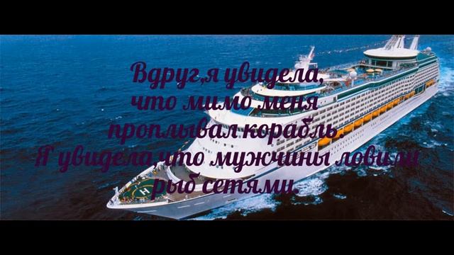 Русалка Селена.Краткая история! смотреть онлайн