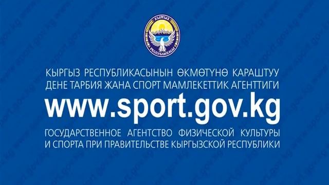 Байдарка жана каноэ спорту Кыргызстанда смотреть онлайн