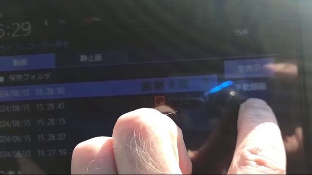 Выбор CD карты для регистратора Gathers смотреть онлайн