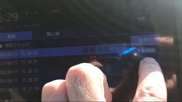 Выбор CD карты для регистратора Gathers