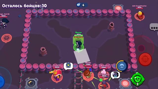 ПРОВЕРКА РАЯНА НА СКИЛЛ ? BRAWL STARS смотреть онлайн