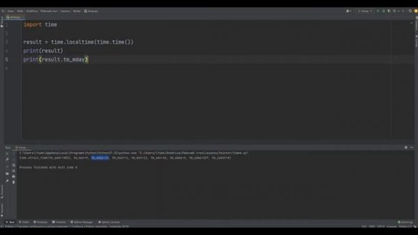Управление временем на python | Модуль time python (питон)