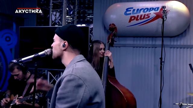 Егор крит Я берегу смотреть онлайн