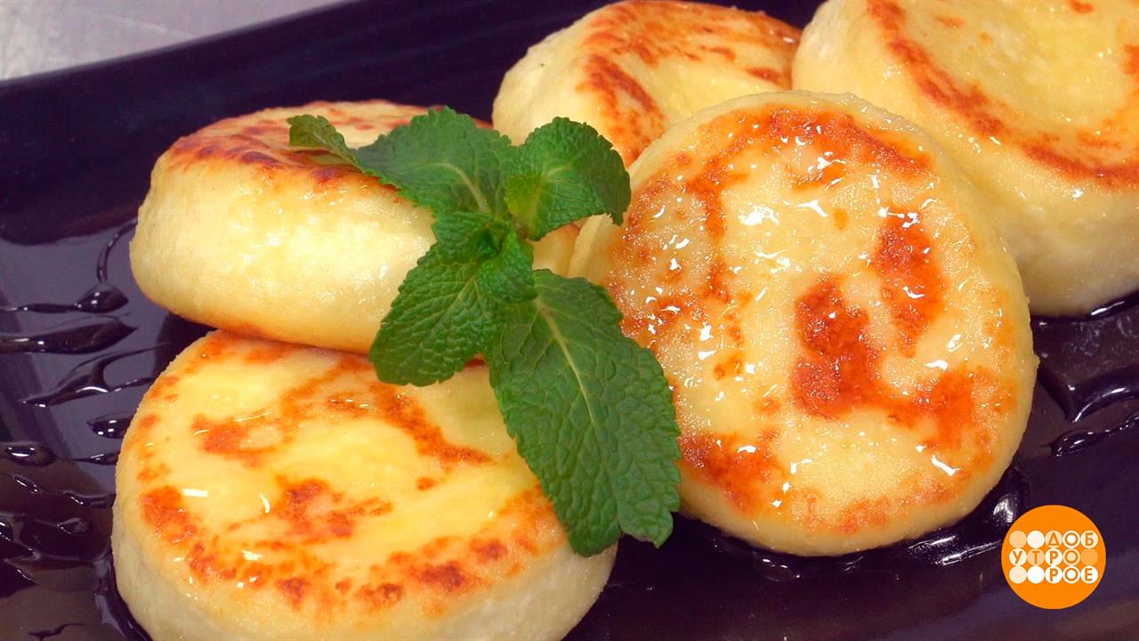 Сырники: во-первых, это красиво... Доброе утро. Фрагмент выпуска от 10.01.2024 смотреть онлайн