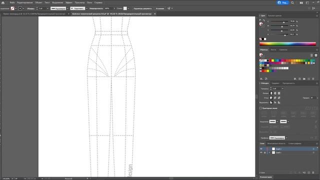 Дизайн одежды |Технический рисунок одежды | леопардовая юбка | Adobe Illustrator 2021|100 эскизов#7 смотреть онлайн