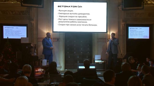 ПОТАПЕНКО, РЫБАКОВ - ПЕЧАТАЕМ ДОМ ИЛИ АФЕРИСТЫ? смотреть онлайн