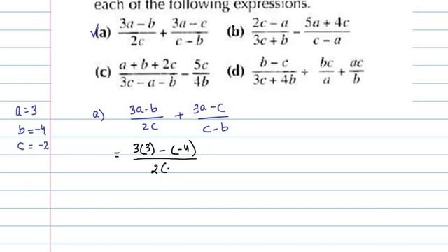 CH#4 Exercise 4a Q7 part 1 || D1 || O Level Math || #maths #olevelmath смотреть онлайн