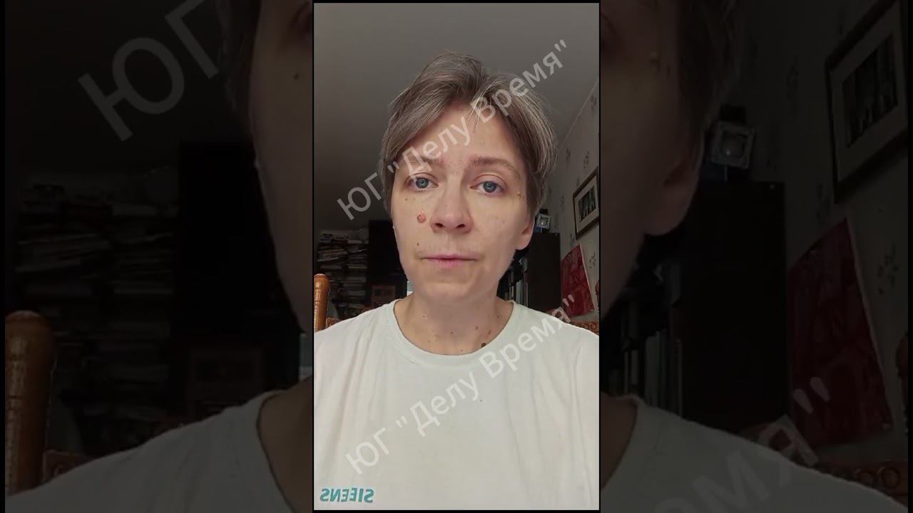 Списано более 3 000 000р. долгов Ларисе из Москвы! Банкротство в "Делу Время" смотреть онлайн