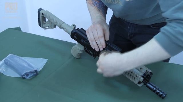 Тюнинг АКСУ,  Fab Defense (Фаб Дефенс)