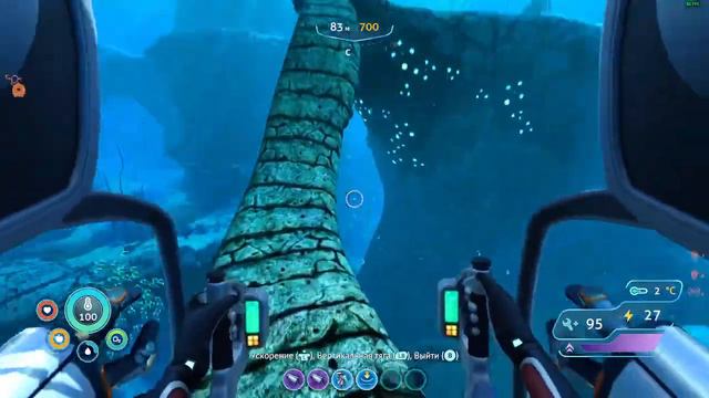 Subnautica: Below Zero\"ниже нуля или,как выйти замуж за инопланетянина"(хардкор) смотреть онлайн