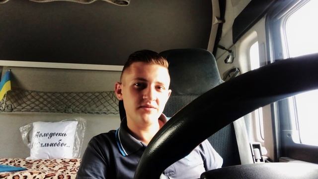 Попал на деньги в Румынии… смотреть онлайн