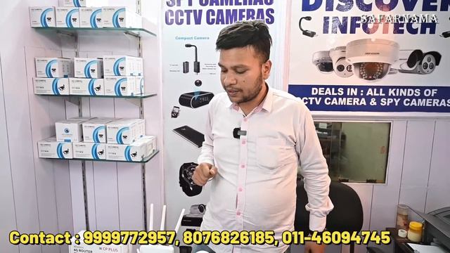 जासूसी कैमरा मात्र 250 में | Cheapest Spy Camera | 6999/- CCTV Camera Set | Hidden Camera Market смотреть онлайн