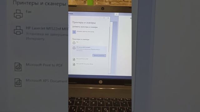 ✅hp Laserjet M1522nf моё ознакомление с этим монстром!