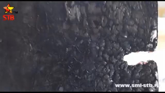 Огонь смотреть онлайн