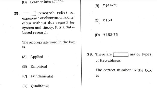 #SLET# EXAM# #answer keys# #19-03-2023# Paper 1# 50 questions solved#Answer keys смотреть онлайн
