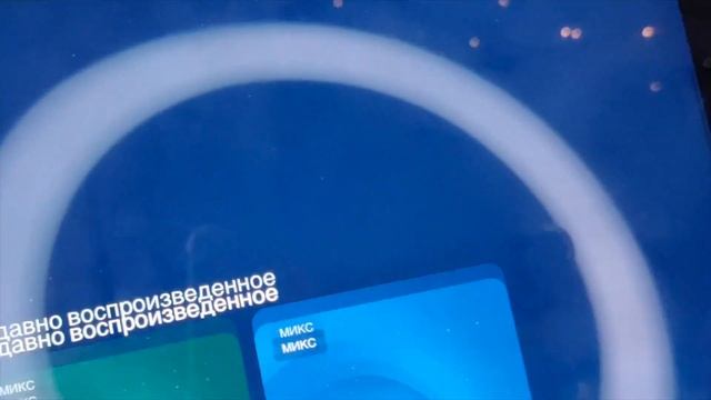 WHAT'S ON MY IPAD AIR/ всё для конспектов и учёбы смотреть онлайн