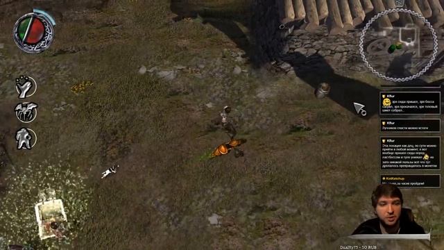 The Bard's Tale (2005) Полное прохождение.Часть 2 смотреть онлайн