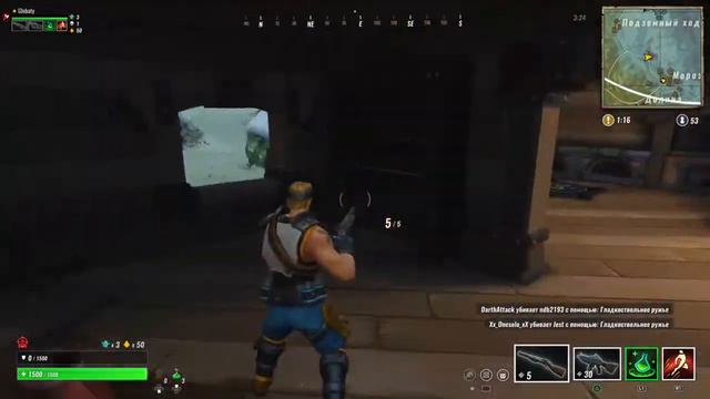 Royal Realm на PS4, приятного просмотра))) смотреть онлайн