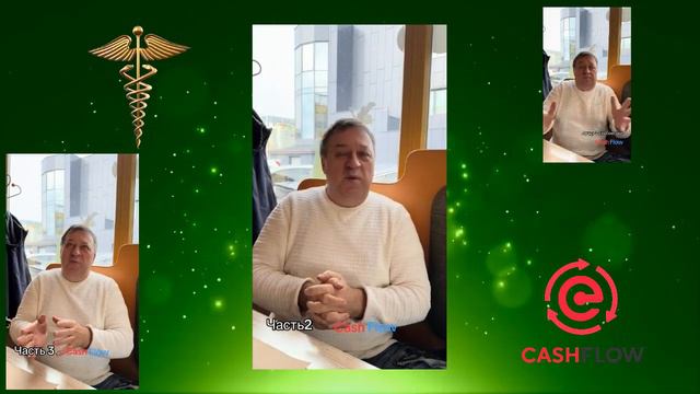 Артур Залюбовский о Сообществе Меркурий. Интервью - 03 февраля 2024 смотреть онлайн