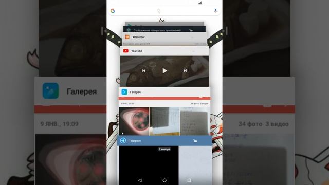 Как скачивать Видео из ютуба на телефон? смотреть онлайн