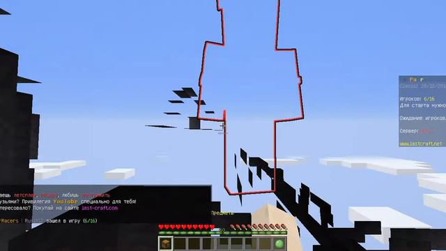 Let's Play играем в мини игры на сервере LastCraft в майнкрафте #1 смотреть онлайн