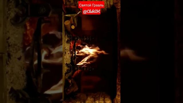 В поисках Святого Грааля смотреть онлайн