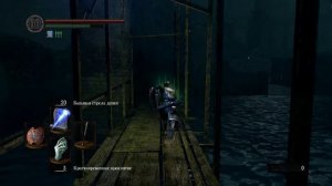 Dark Souls PtDE #17 - Руины Нового Лондо и Очень Большой Уголь