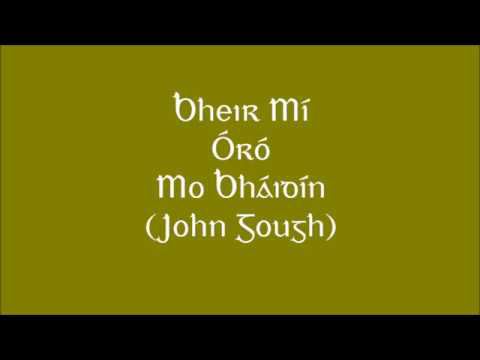 Bheir Mí Óró Mo Bháidín