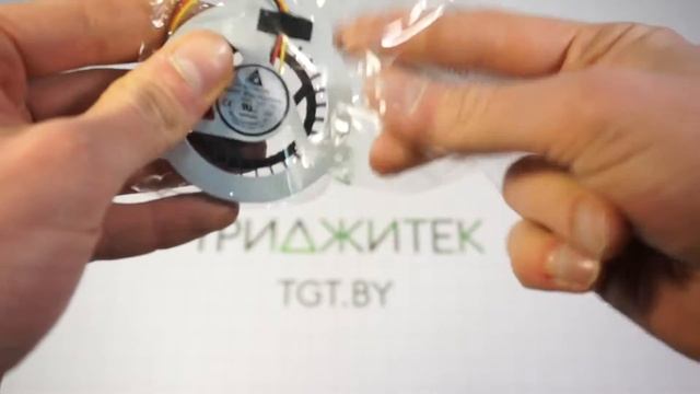 Арт.: 006417. Вентилятор для ноутбука Samsung R467, R463, R470, R518, R519, X460, R560? смотреть онлайн