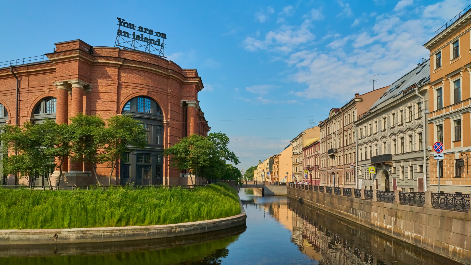 ?? Уютный Петербург. Утренняя прогулка по набережной Адмиралтейского канала. смотреть онлайн