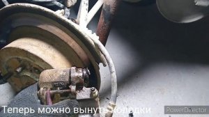 Замена задних тормозных колодок тойота рав 4 2000-2005