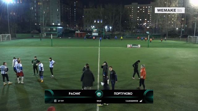 Pari Amateur League | Расинг - Портуново | Spain | 27 тур смотреть онлайн