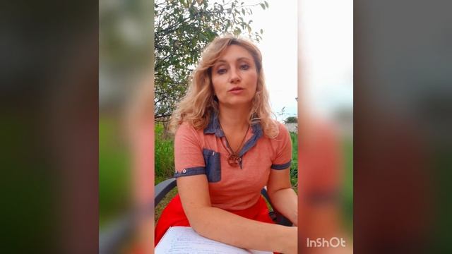 сербия город/село/традиции/пенсии/замуж за серба