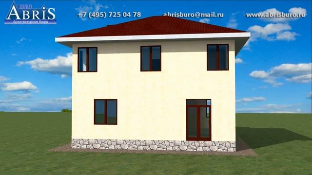 Интересный двухэтажный дом с балконом смотреть онлайн