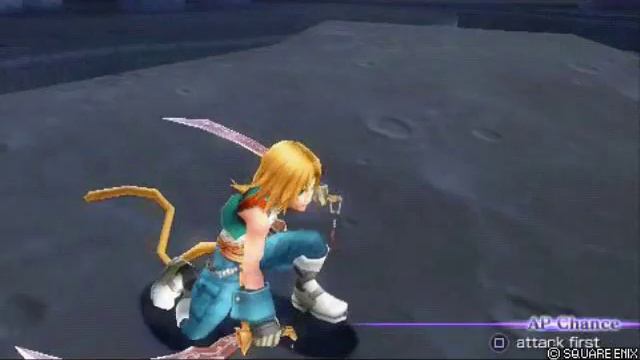 Dissidia 012: That's What She Said! смотреть онлайн