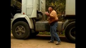 екарный бабай