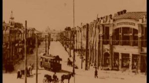 Про город Орел !