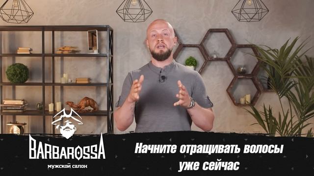 Тренды мужских стрижек 2023 | СЕМЬ главных стрижек 2023 смотреть онлайн