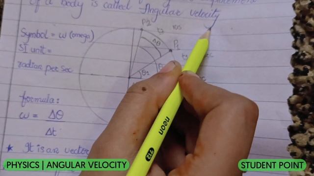 Angular Velocity | What is Angular Velocity ? | Physics Lecture by Student point смотреть онлайн