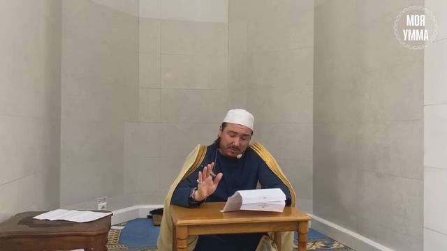 Смиренность в намазе. Асхат Гиматдинов смотреть онлайн