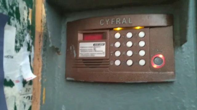 Тест ключа УН-4 на домофонах Cyfral (1 часть) смотреть онлайн
