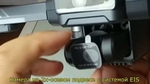 Квадрокоптер SJRC F22S. Новые режимы полёта. Замена ли это для SJRC F11S 4K?